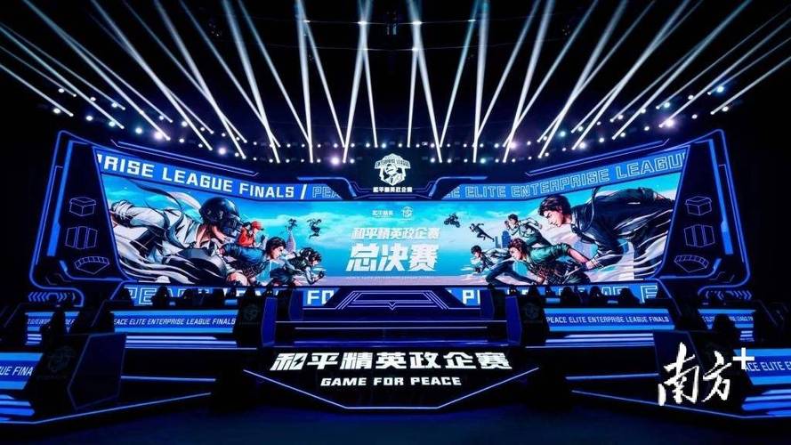 和平精英【CT5】内部辅助外挂