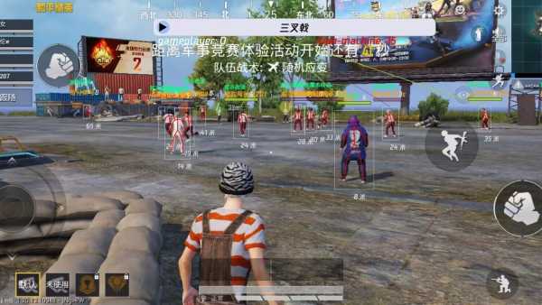 和平精英辅助【凯蒂猫一体直装】人物透视 平板视角 无后坐力 锁死自瞄 子弹追踪 方框射线 骨骼显示 物资显示