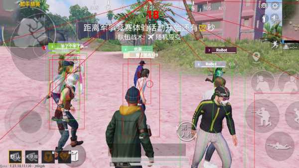 和平精英ios《流浪地球》外挂拯救iOS市场
